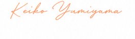 Keiko Yumiyama